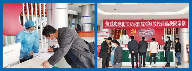 【倒计时一天】明天北京三甲癫痫大专家亲临贵阳，你约到专家号了吗？